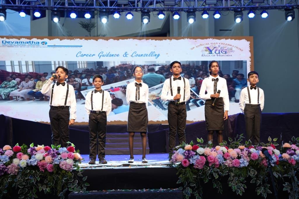 Annual Day 2025